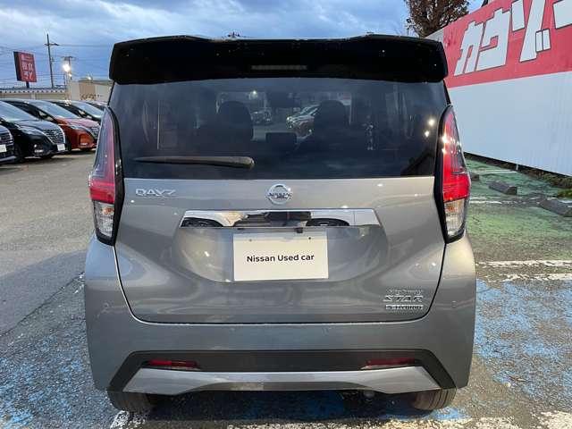 デイズ ６６０　ハイウェイスターＧターボ　プロパイロット　エディション　純正デカナビＴＶ　アラウンドビューモニター　アルミ　イモビ　エアバック　ＥＴＣ車載器　ＬＥＤヘッドライト　レーダークルーズ　インテリジェントキー　レーンアシスト　キーレス　ドライブレコーダー　サイドカメラ　アイドリングストップ　エアコン　ＡＢＳ（3枚目）