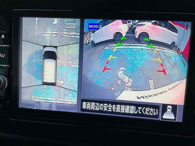 デイズ ６６０　ハイウェイスターＧターボ　プロパイロット　エディション　純正デカナビＴＶ　アラウンドビューモニター　アルミ　イモビ　エアバック　ＥＴＣ車載器　ＬＥＤヘッドライト　レーダークルーズ　インテリジェントキー　レーンアシスト　キーレス　ドライブレコーダー　サイドカメラ　アイドリングストップ　エアコン　ＡＢＳ（10枚目）