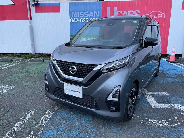 デイズ ６６０　ハイウェイスターＧターボ　プロパイロット　エディション　純正デカナビＴＶ　アラウンドビューモニター　アルミ　イモビ　エアバック　ＥＴＣ車載器　ＬＥＤヘッドライト　レーダークルーズ　インテリジェントキー　レーンアシスト　キーレス　ドライブレコーダー　サイドカメラ　アイドリングストップ　エアコン　ＡＢＳ（20枚目）