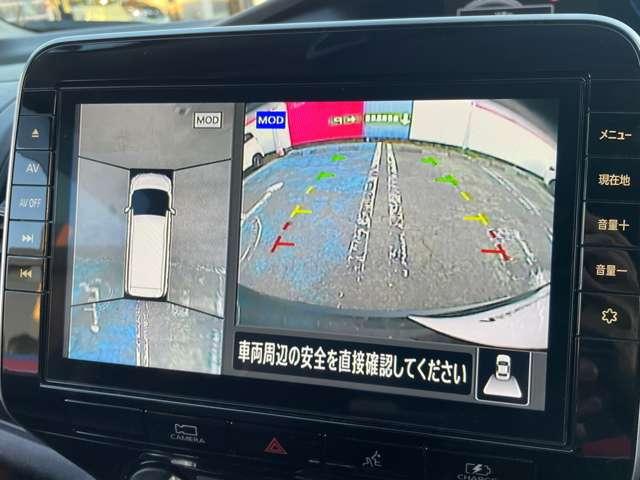 セレナ 1.2 e-POWER ハイウェイスター V 純正ナビTV プロパイロット 360°カメラ エマジェンシーブレーキ 1オナ スマキー バックカメラ LED レーンアシスト 点検記録簿付 ETC ドラレコ イモビ サイドカーテンエアバック フルオートエアコン アルミホイール(12枚目)