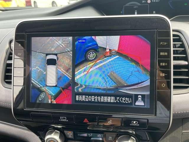 セレナ 1.2 e-POWER ハイウェイスター V プロパイロット 純正デカナビ 360°カメラ エマジェンシーブレーキ 1オナ スマキー バックカメラ LED レーンアシスト 点検記録簿付 ETC ドラレコ Aストップ イモビ サイドカーテンエアバック フルオートエアコン ABS(11枚目)