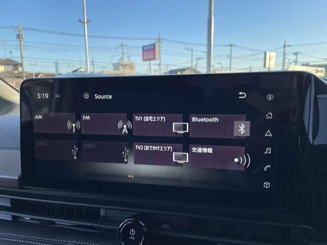 セレナ e-パワー ハイウェイスターV 1.4 e-POWER ハイウェイスターV 純正コネクトナビTV 後席モニター プロパイロット ETC2.0 前後ドラレコ スマートミラー ワンオーナー Bluetooth アラウンドビュー(9枚目)