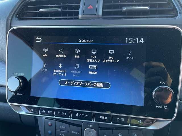 リーフ X Vセレクション 純正ナビTV プロパイロット レーダークルコン 360°カメラ 踏み間違い防止装置 LEDランプ セキュリティ 禁煙 1オーナー ETC インテリキー レーンキープアシスト サイドエアバッグ パワーウィンドウ ABS メモリ-ナビ(9枚目)