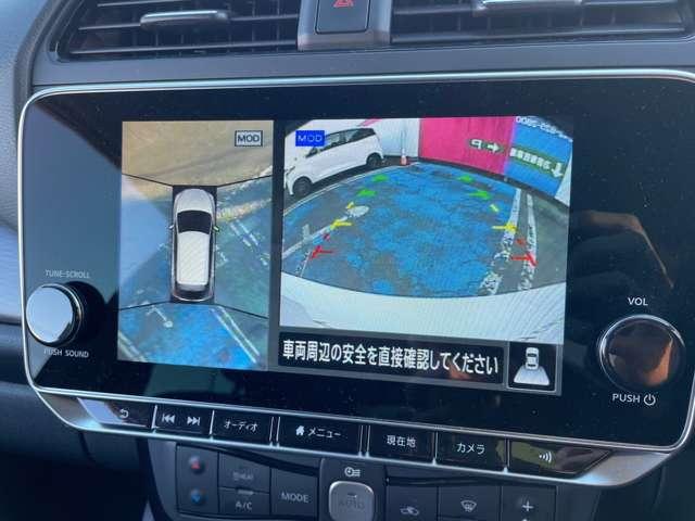 リーフ X Vセレクション 純正ナビTV プロパイロット レーダークルコン 360°カメラ 踏み間違い防止装置 LEDランプ セキュリティ 禁煙 1オーナー ETC インテリキー レーンキープアシスト サイドエアバッグ パワーウィンドウ ABS メモリ-ナビ(10枚目)