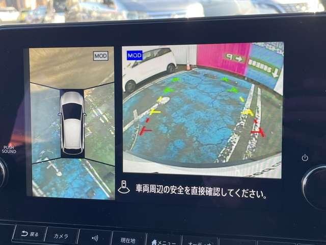 オーラ １．２　ＮＩＳＭＯ　純正ナビＴＶ　プロパイロット　カーテンエアバッグ　エマブレ　禁煙　インテリキー　ＥＴＣ　車線逸脱警報　ワンセグ　キーフリーシステム　ダブルエアバック　アルミホイール　運転席エアバッグ　メモリーナビ　試乗車　ナビＴＶ　ＡＢＳ（10枚目）
