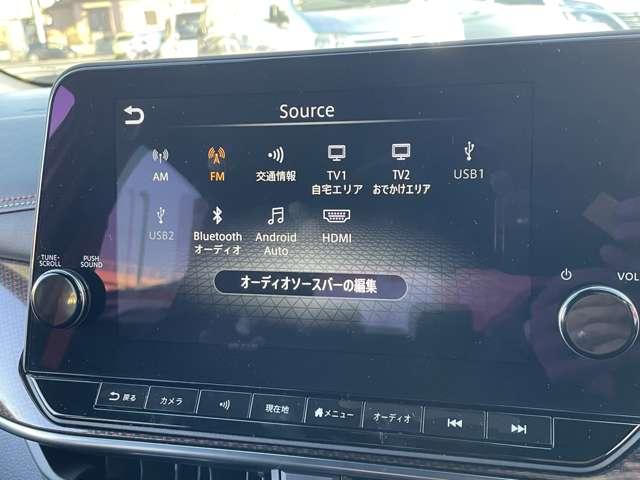 オーラ １．２　ＮＩＳＭＯ　純正ナビＴＶ　プロパイロット　カーテンエアバッグ　エマブレ　禁煙　インテリキー　ＥＴＣ　車線逸脱警報　ワンセグ　キーフリーシステム　ダブルエアバック　アルミホイール　運転席エアバッグ　メモリーナビ　試乗車　ナビＴＶ　ＡＢＳ（11枚目）