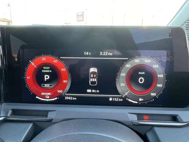 オーラ １．２　ＮＩＳＭＯ　純正ナビＴＶ　プロパイロット　カーテンエアバッグ　エマブレ　禁煙　インテリキー　ＥＴＣ　車線逸脱警報　ワンセグ　キーフリーシステム　ダブルエアバック　アルミホイール　運転席エアバッグ　メモリーナビ　試乗車　ナビＴＶ　ＡＢＳ（12枚目）