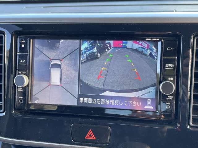 �Ԃ�^�ォ�猩�Ă���悤�ɁA���͂̏󋵂�c�����Ȃ�����S���Ē��Ԃ��s����A���E���h�r���[���j�^�[�����I