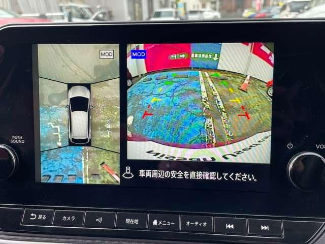 ノート １．２　Ｘ　純正ナビＴＶ　プロパイロット　リアカメラ　衝突被害軽減ブレ－キ　全方位カメラ　ＥＴＣ付　ＬＥＤヘッドライト　レーダークルーズ　レーンアシスト　インテリジェントキー　盗難防止システム　ワンセグＴＶ　ＴＶナビ　サイドカーテンエアバック（10枚目）