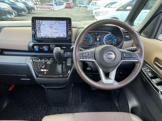 ルークス 660 ハイウェイスターGターボ プロパイロット エディション プレミアムGインテリア 純正ナビTV 両側パワードア アラウンドビュ プリクラッシュセーフティー メモリナビ アダプティブクルコン レーンキープ インテリキ- ETC LEDヘッドライト アイドリングストップ ドライブレコーダー AC(4枚目)