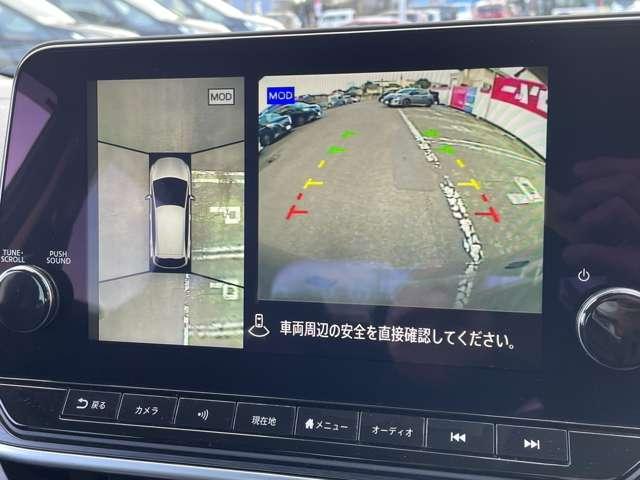 ノート １．２　ＡＵＴＥＣＨ　純正ナビＴＶ　プロパイロット　全方位　衝突被害軽減装置　レーンキープ　盗難防止　１オーナー　ＬＥＤヘッド　バックモニター　サイドカーテンエアバック　インテリジェントキー　ＥＴＣ　エアバッグ　ナビ・ＴＶ　メモリーナビ　アルミホイール（10枚目）