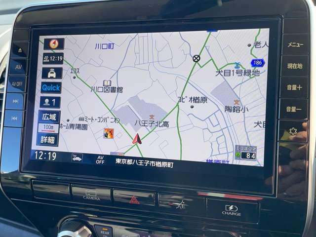 セレナ ｅ－パワー　ハイウェイスターＶ　ｅ－ＰＯＷＥＲ　１０インチ純正メモリーナビＭＭ５２１Ｄ－Ｌ　フルセグ　Ｂｌｕｅｔｏｏｔｈ　ＣＤ／ＤＶＤ／Ｂｌｕｅ－ｒａｙ　後席フリップダウンモニター　前後ドライブレコーダー　プロパイロット（26枚目）