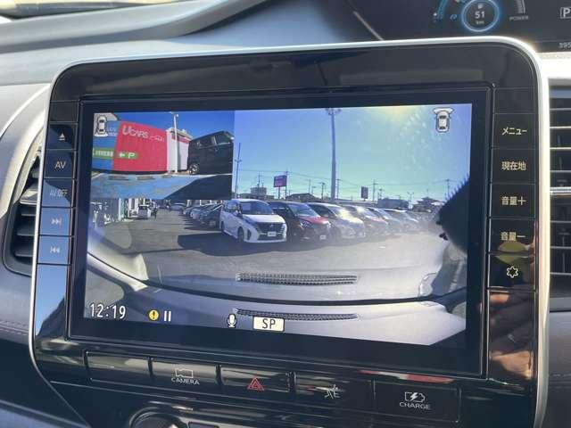 セレナ ｅ－パワー　ハイウェイスターＶ　ｅ－ＰＯＷＥＲ　１０インチ純正メモリーナビＭＭ５２１Ｄ－Ｌ　フルセグ　Ｂｌｕｅｔｏｏｔｈ　ＣＤ／ＤＶＤ／Ｂｌｕｅ－ｒａｙ　後席フリップダウンモニター　前後ドライブレコーダー　プロパイロット（27枚目）