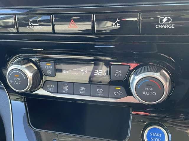 セレナ ｅ－パワー　ハイウェイスターＶ　ｅ－ＰＯＷＥＲ　１０インチ純正メモリーナビＭＭ５２１Ｄ－Ｌ　フルセグ　Ｂｌｕｅｔｏｏｔｈ　ＣＤ／ＤＶＤ／Ｂｌｕｅ－ｒａｙ　後席フリップダウンモニター　前後ドライブレコーダー　プロパイロット（28枚目）