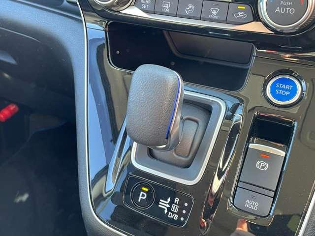 セレナ ｅ－パワー　ハイウェイスターＶ　ｅ－ＰＯＷＥＲ　１０インチ純正メモリーナビＭＭ５２１Ｄ－Ｌ　フルセグ　Ｂｌｕｅｔｏｏｔｈ　ＣＤ／ＤＶＤ／Ｂｌｕｅ－ｒａｙ　後席フリップダウンモニター　前後ドライブレコーダー　プロパイロット（29枚目）