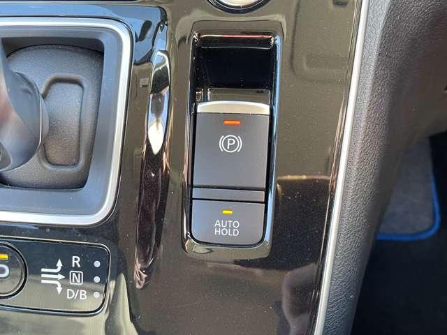 セレナ ｅ－パワー　ハイウェイスターＶ　ｅ－ＰＯＷＥＲ　１０インチ純正メモリーナビＭＭ５２１Ｄ－Ｌ　フルセグ　Ｂｌｕｅｔｏｏｔｈ　ＣＤ／ＤＶＤ／Ｂｌｕｅ－ｒａｙ　後席フリップダウンモニター　前後ドライブレコーダー　プロパイロット（30枚目）