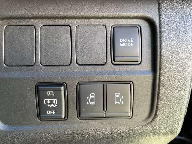 セレナ ｅ－パワー　ハイウェイスターＶ　ｅ－ＰＯＷＥＲ　１０インチ純正メモリーナビＭＭ５２１Ｄ－Ｌ　フルセグ　Ｂｌｕｅｔｏｏｔｈ　ＣＤ／ＤＶＤ／Ｂｌｕｅ－ｒａｙ　後席フリップダウンモニター　前後ドライブレコーダー　プロパイロット（32枚目）