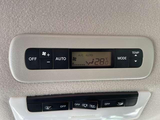 セレナ ｅ－パワー　ハイウェイスターＶ　ｅ－ＰＯＷＥＲ　１０インチ純正メモリーナビＭＭ５２１Ｄ－Ｌ　フルセグ　Ｂｌｕｅｔｏｏｔｈ　ＣＤ／ＤＶＤ／Ｂｌｕｅ－ｒａｙ　後席フリップダウンモニター　前後ドライブレコーダー　プロパイロット（35枚目）