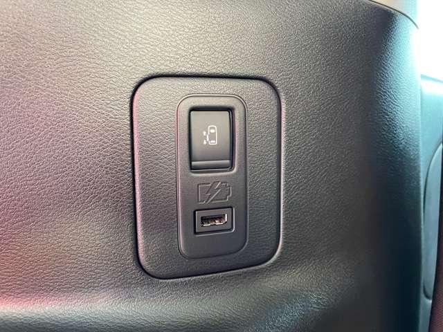 セレナ ｅ－パワー　ハイウェイスターＶ　ｅ－ＰＯＷＥＲ　１０インチ純正メモリーナビＭＭ５２１Ｄ－Ｌ　フルセグ　Ｂｌｕｅｔｏｏｔｈ　ＣＤ／ＤＶＤ／Ｂｌｕｅ－ｒａｙ　後席フリップダウンモニター　前後ドライブレコーダー　プロパイロット（38枚目）