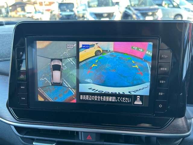 オーラ 1.2 G 純正ナビTV アラウンドビューモニター フルセグテレビ 前席シートヒーター ハイビームアシスト ETC車載器 アルミ LDW LEDライト バックモニター エアバッグ ドライブレコーダー メモリーナビ(11枚目)