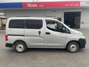 ＮＶ２００バネットバン １．６　ＤＸ　ナビＴＶ　インテリジェントエマージェンシーブレーキ　車線逸脱　点検記録簿　メモリーナビ　パワーステアリング　エアバック　マニュアルエアコン　ナビＴＶ　ＡＢＳ　ワンセグ　キーフリー　フロントパワーウインドウ（5枚目）