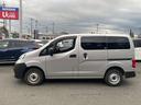 ＮＶ２００バネットバン １．６　ＤＸ　ナビＴＶ　インテリジェントエマージェンシーブレーキ　車線逸脱　点検記録簿　メモリーナビ　パワーステアリング　エアバック　マニュアルエアコン　ナビＴＶ　ＡＢＳ　ワンセグ　キーフリー　フロントパワーウインドウ（6枚目）
