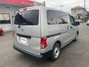 ＮＶ２００バネットバン １．６　ＤＸ　ナビＴＶ　インテリジェントエマージェンシーブレーキ　車線逸脱　点検記録簿　メモリーナビ　パワーステアリング　エアバック　マニュアルエアコン　ナビＴＶ　ＡＢＳ　ワンセグ　キーフリー　フロントパワーウインドウ（7枚目）