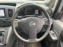 １．６　ＤＸ　ナビＴＶ　インテリジェントエマージェンシーブレーキ　車線逸脱　点検記録簿　メモリーナビ　パワーステアリング　エアバック　マニュアルエアコン　ナビＴＶ　ＡＢＳ　ワンセグ　キーフリー　フロントパワーウインドウ（12枚目）