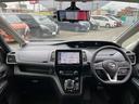 セレナ 1.2 e-POWER ハイウェイスター V 純正ナビTV プロパイロット 360°カメラ エマジェンシーブレーキ 1オナ スマキー バックカメラ LED レーンアシスト ETC ドラレコ イモビ サイドカーテンエアバック フルオートエアコン アルミホイール エアバック(4枚目)