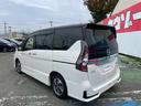 セレナ 1.2 e-POWER ハイウェイスター V 純正ナビTV プロパイロット 360°カメラ エマジェンシーブレーキ 1オナ スマキー バックカメラ LED レーンアシスト ETC ドラレコ イモビ サイドカーテンエアバック フルオートエアコン アルミホイール エアバック(8枚目)