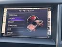 400R サンルーフ 純正ナビ アラウンドビューモニター Bluetooth CD/DVD シートヒーター LEDヘッドライト ETC2.0 クルーズコントロール インテリジェントキー エマージェンシーブレーキ(31枚目)