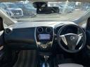 ノート １．２　Ｘ　ブランナチュール　インテリア　純正ナビＴＶ　アラウンドビューモニター　車線逸脱警報　マルチビューカメラ　オートエアコン　キーフリーシステム　パワーウィンドウ　アイドリングストップ　スマートキー　盗難防止装置　衝突軽減（4枚目）
