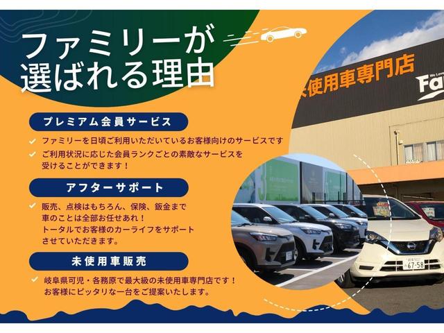 ノート Ｘ　登録済み未使用車　クリアランスソナー　オートライト　スマートキー　アイドリングストップ　電動格納ミラー　ＣＶＴ　盗難防止システム　衝突安全ボディ　ＡＢＳ　ＥＳＣ　エアコン　パワーステアリング（64枚目）