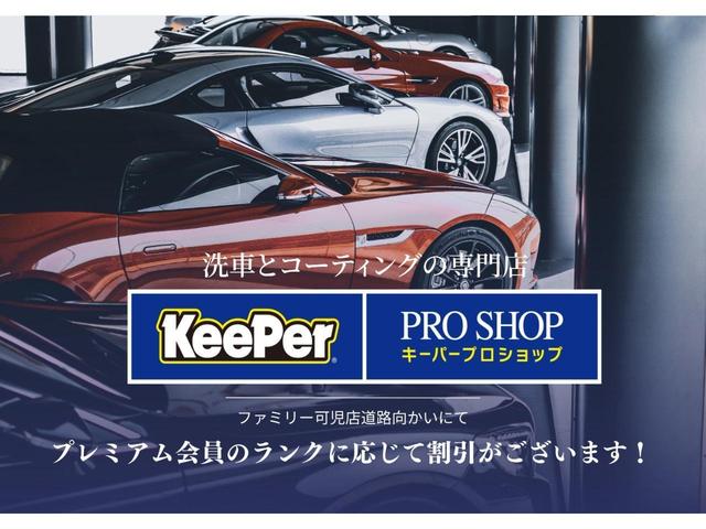 日産 リーフ