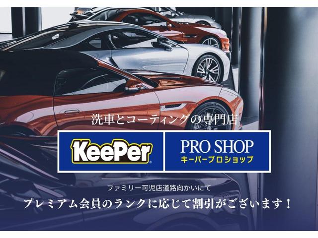 ハイブリッドＧ　登録済み未使用車　バックカメラ　クリアランスソナー　オートクルーズコントロール　レーンアシスト　衝突被害軽減システム　オートライト　スマートキー　アイドリングストップ　電動格納ミラー　ＣＶＴ(59枚目)