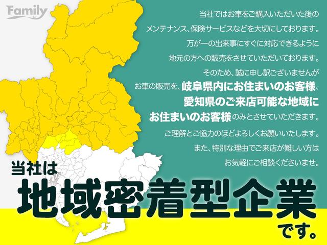 アクア Ｇ　登録済み未使用車　全周囲カメラ　ナビ　オートクルーズコントロール　レーンアシスト　衝突被害軽減システム　オートマチックハイビーム　オートライト　ＬＥＤヘッドランプ　スマートキー　電動格納ミラー（4枚目）