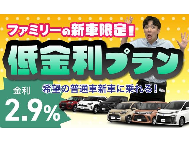 ヤリスクロス ハイブリッドＧ　ドライブレコーダー　ＥＴＣ　バックカメラ　クリアランスソナー　オートクルーズコントロール　レーンアシスト　衝突被害軽減システム　ナビ　ＴＶ　オートマチックハイビーム　オートライト　アルミホイール（76枚目）