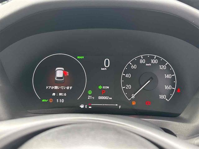 ヴェゼル ｅ：ＨＥＶ　Ｚ　バックカメラ　クリアランスソナー　オートクルーズコントロール　衝突被害軽減システム　オートライト　ＬＥＤヘッドランプ　電動リアゲート　アルミホイール　スマートキー　電動格納ミラー　シートヒーター（46枚目）