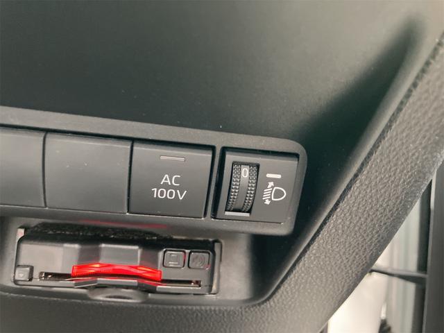 アクア Ｘ　ＥＴＣ　バックカメラ　ナビ　オートクルーズコントロール　レーンアシスト　衝突被害軽減システム　オートマチックハイビーム　オートライト　ＬＥＤヘッドランプ　スマートキー　電動格納ミラー　１００Ｖ電源（15枚目）