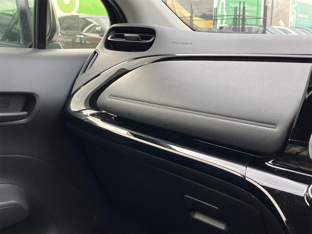 アクア Ｘ　ＥＴＣ　バックカメラ　ナビ　オートクルーズコントロール　レーンアシスト　衝突被害軽減システム　オートマチックハイビーム　オートライト　ＬＥＤヘッドランプ　スマートキー　電動格納ミラー　１００Ｖ電源（45枚目）