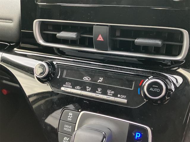 アクア Ｘ　ドライブレコーダー　ＥＴＣ　バックカメラ　ナビ　クリアランスソナー　オートクルーズコントロール　レーンアシスト　衝突被害軽減システム　オートマチックハイビーム　オートライト　ＬＥＤヘッドランプ（26枚目）