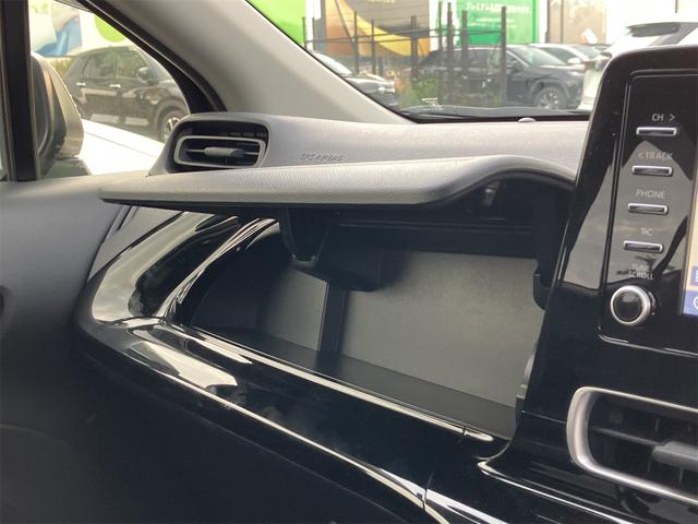 アクア Ｘ　ドライブレコーダー　ＥＴＣ　バックカメラ　ナビ　クリアランスソナー　オートクルーズコントロール　レーンアシスト　衝突被害軽減システム　オートマチックハイビーム　オートライト　ＬＥＤヘッドランプ（50枚目）