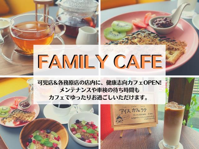 アクア Ｘ　ドライブレコーダー　ＥＴＣ　バックカメラ　ナビ　クリアランスソナー　オートクルーズコントロール　レーンアシスト　衝突被害軽減システム　オートマチックハイビーム　オートライト　ＬＥＤヘッドランプ（66枚目）