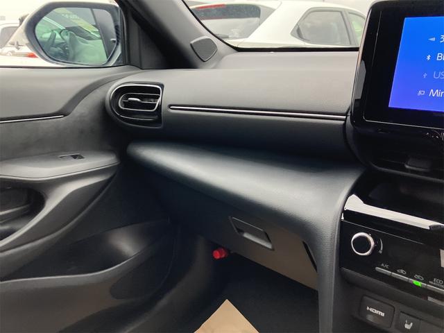 ヤリスクロス ハイブリッドZ 全周囲カメラ クリアランスソナー オートクルーズコントロール レーンアシスト パワーシート 衝突被害軽減システム ナビ TV オートマチックハイビーム オートライト LEDヘッドランプ アルミホイール(45枚目)