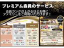 Ｘ　登録済み未使用車　全周囲カメラ　クリアランスソナー　オートクルーズコントロール　レーンアシスト　衝突被害軽減システム　オートライト　ＬＥＤヘッドランプ　スマートキー　電動格納ミラー　ＣＶＴ（61枚目）