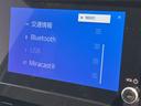 ハイブリッドＳ－Ｚ　バックカメラ　ナビ　クリアランスソナー　オートクルーズコントロール　レーンアシスト　両側電動スライドドア　オートマチックハイビーム　オートライト　電動リアゲート　スマートキー　電動格納ミラー（48枚目）