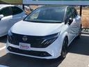 NISSAN AURA