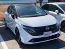 NISSAN AURA