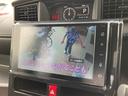 Ｇ　全周囲カメラ　ＴＶ　両側電動スライドドア　クリアランスソナー　衝突被害軽減システム　オートライト　ＬＥＤヘッドランプ　スマートキー　アイドリングストップ　電動格納ミラー　ウォークスルー　ＣＶＴ（10枚目）