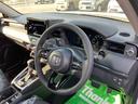 納車後も気持ちよくお乗り頂けます!!